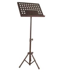 Large Music Stand YWMS-535