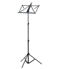 Aluminium Music Stand YWMS-498AL